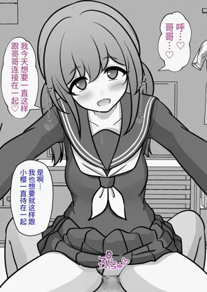 第429页图