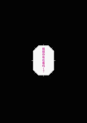 第434页图