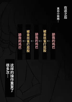 第463页图