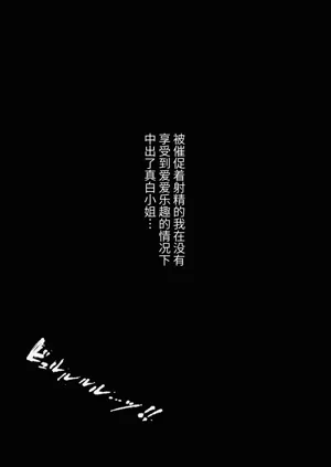 第471页图