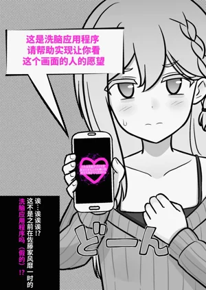 第483页图