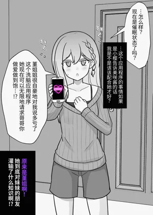 第484页图