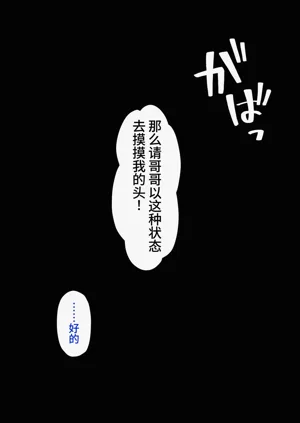 第487页图