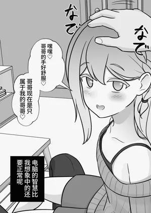 第488页图