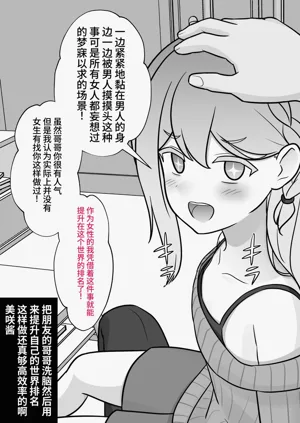 第489页图