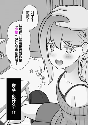 第492页图