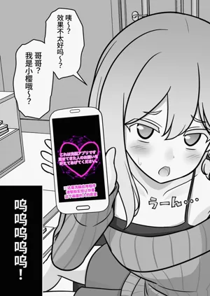 第494页图