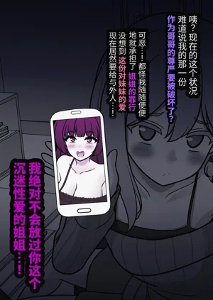 第495页图