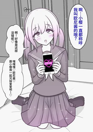第498页图