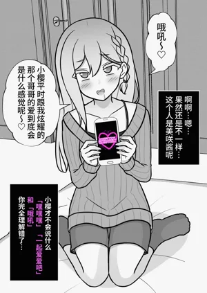 第499页图