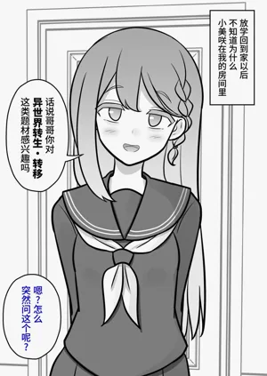 第5页图