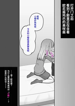第503页图