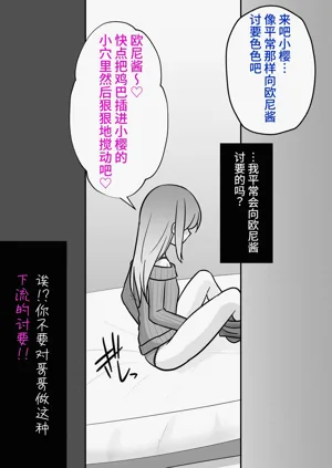 第504页图