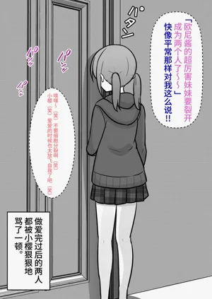 第506页图