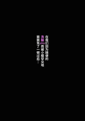 第507页图