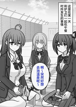 第519页图