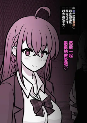 第522页图