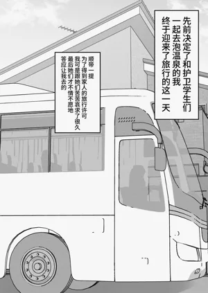 第525页图