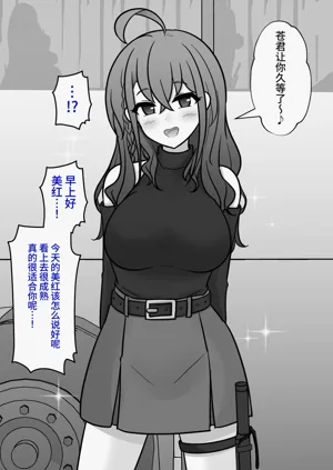 第526页图