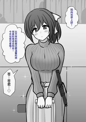 第528页图