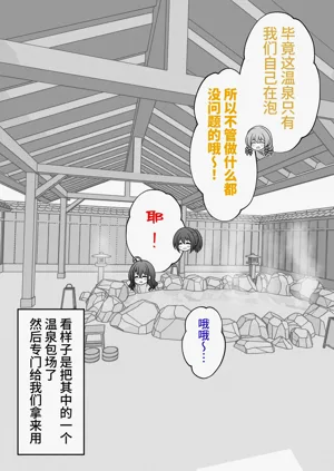 第536页图