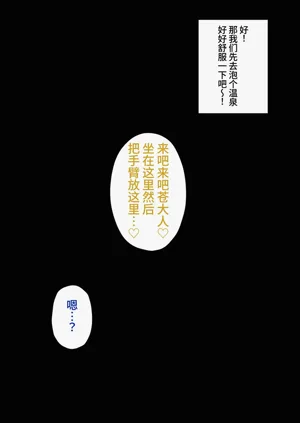 第537页图