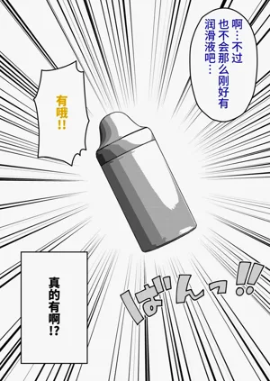 第545页图