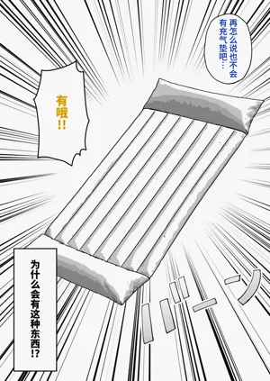 第546页图