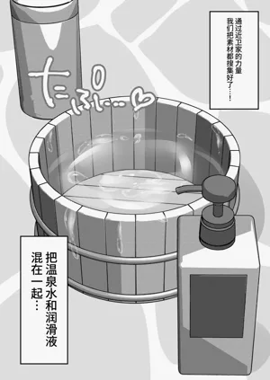 第547页图