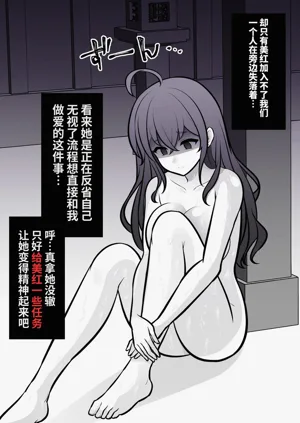 第559页图