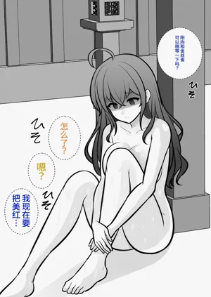第560页图