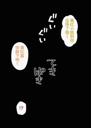 第561页图