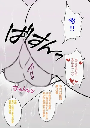 第566页图