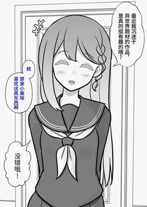 第6页图