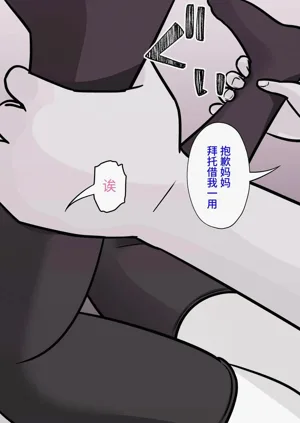 第65页图