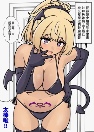 第72页图