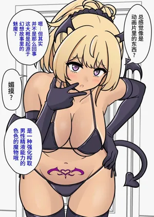 第73页图