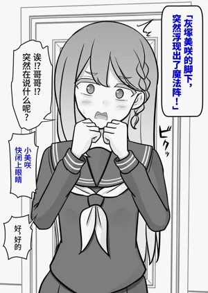第9页图