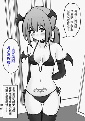 第95页图