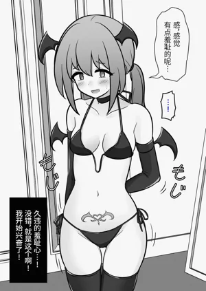 第96页图