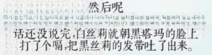 第113頁圖