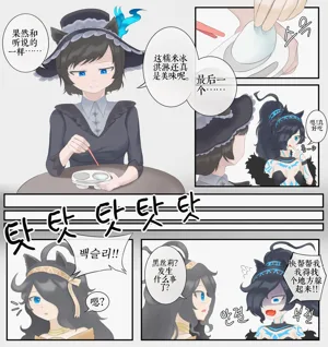 第114頁圖