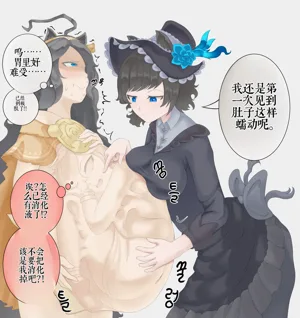 第119頁圖