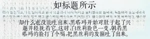 第128頁圖