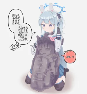 第131頁圖