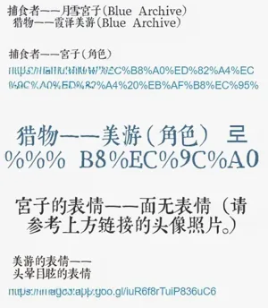 第137頁圖