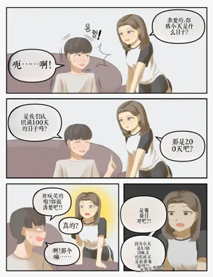第139頁圖