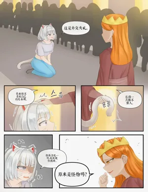 第149頁圖