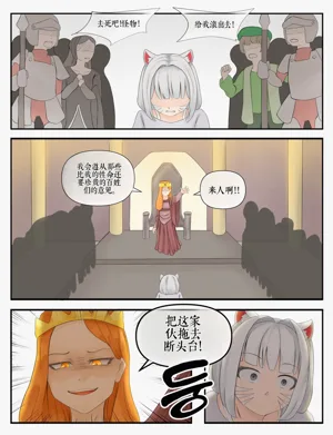 第150頁圖