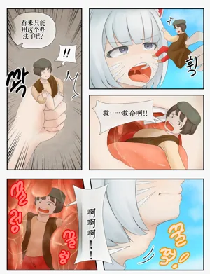 第153頁圖